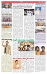 VARTHA PRABHA 14-10-26_compressed_page-0006