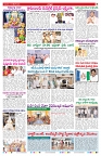 VARTHA PRABHA 15-10-26_compressed_page-0007