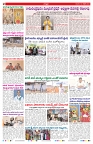 VARTHA PRABHA 18-10-26_compressed_page-0002