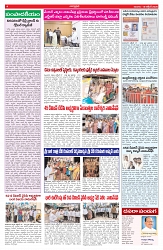 VARTHA PRABHA 18-10-26_compressed_page-0004