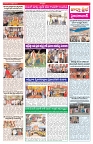 VARTHA PRABHA 20-10-26_compressed_page-0003