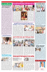 VARTHA PRABHA 20-10-26_compressed_page-0004