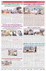 VARTHA PRABHA 22-10-26_compressed_page-0008