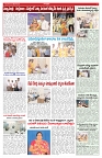 VARTHA PRABHA 22-10-26_compressed_page-0005