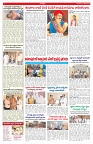 VARTHA PRABHA 22-10-26_compressed_page-0006