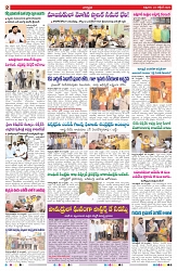 VARTHA PRABHA 23-10-26_compressed_page-0002