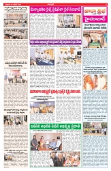 VARTHA PRABHA 23-10-26_compressed_page-0003