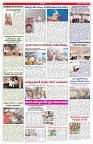 VARTHA PRABHA 23-10-26_compressed_page-0006