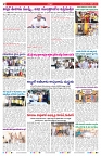 VARTHA PRABHA 27-10-26_compressed_page-0002