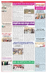 VARTHA PRABHA 27-10-26_compressed_page-0003