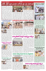 VARTHA PRABHA 27-10-26_compressed_page-0005