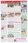 VARTHA PRABHA 27-10-26_compressed_page-0005