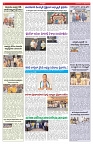 VARTHA PRABHA 27-10-26_compressed_page-0006